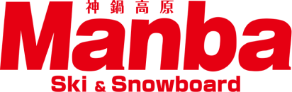 神鍋高原 Manba Ski & Snowboard